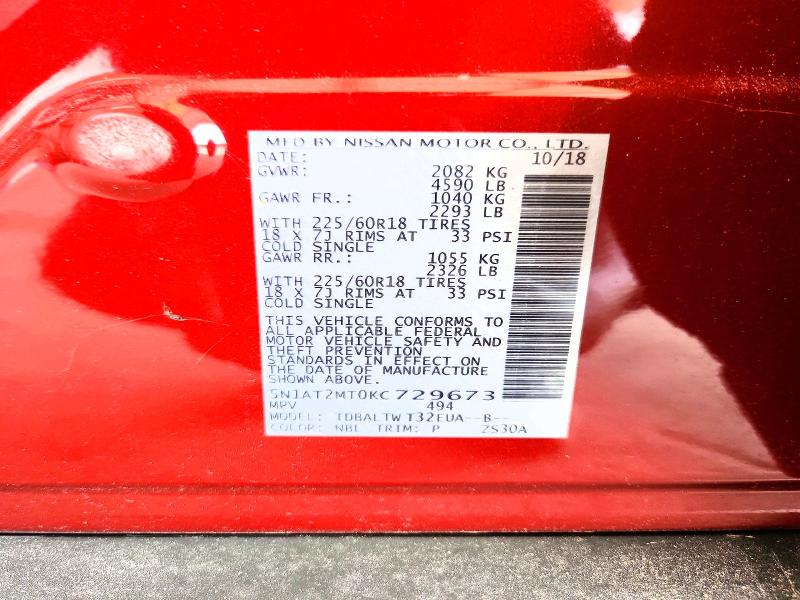 Aukcja sprzedaży 2019 Nissan Rogue, vin: 5N1AT2MT0KC729673, numer aukcji: 63791756