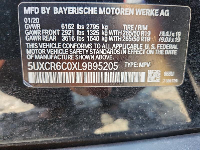 Продажа на аукционе авто 2020 Bmw X5, vin: 5UXCR6C0XL9B95205, номер лота: 69799546