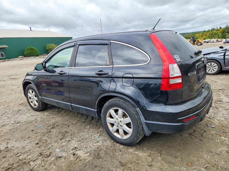 2011 Honda Cr-v მანქანა იყიდება აუქციონზე, vin: 5J6RE4H46BL038478, აუქციონის ნომერი: 70951106