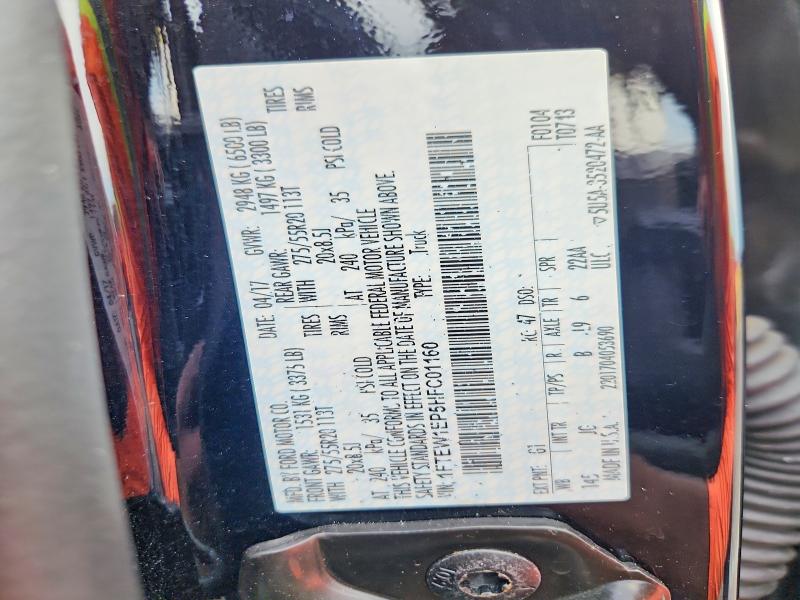 70551416 :رقم المزاد ، 1FTEW1EP5HFC01160 vin ، 2017 Ford F150 مزاد بيع