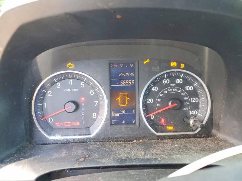 Aukcja sprzedaży 2011 Honda Cr-v, vin: JHLRE4H47BC007040, numer aukcji: 69440056