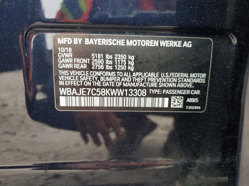 2019 Bmw 540 მანქანა იყიდება აუქციონზე, vin: WBAJE7C58KWW13308, აუქციონის ნომერი: 67819966