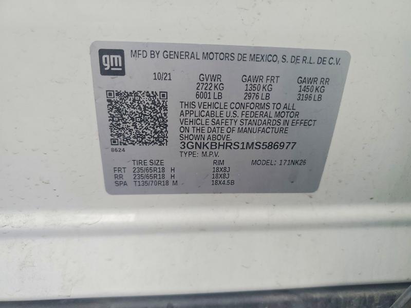 2021 Chevrolet Blazer მანქანა იყიდება აუქციონზე, vin: 3GNKBHRS1MS586977, აუქციონის ნომერი: 67886916