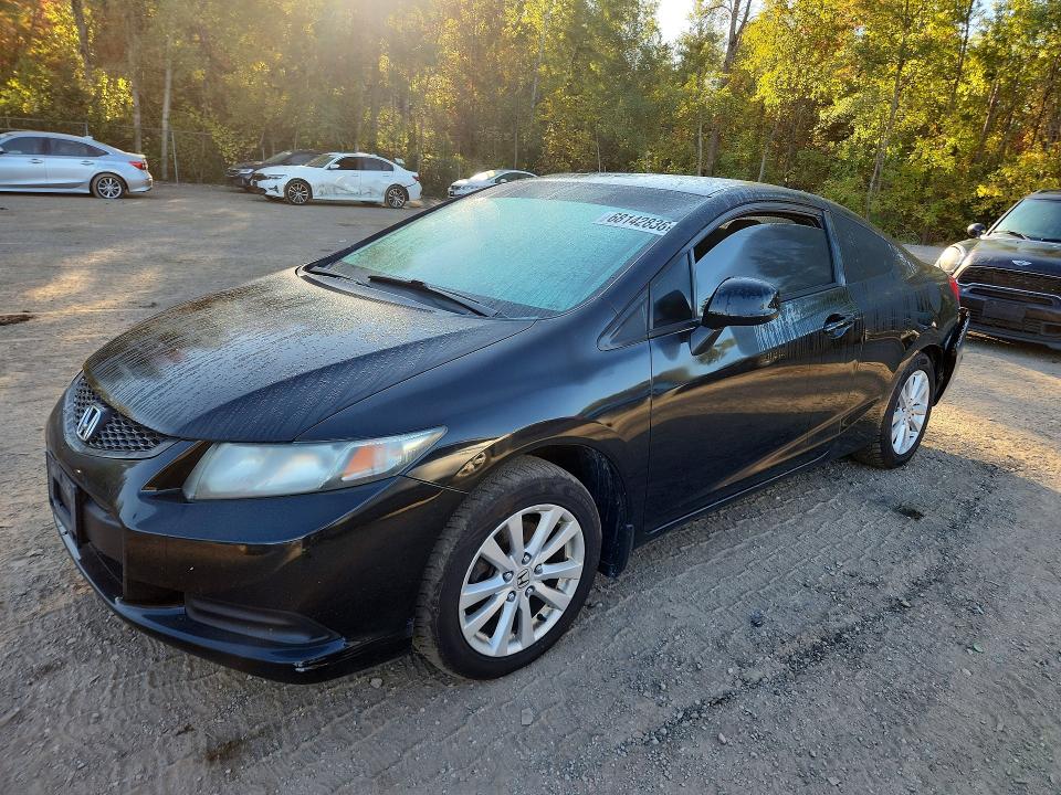 Auction sale of the 2013 Honda Civic, vin: 2HGFG3B47DH000393, lot number: 68142836
