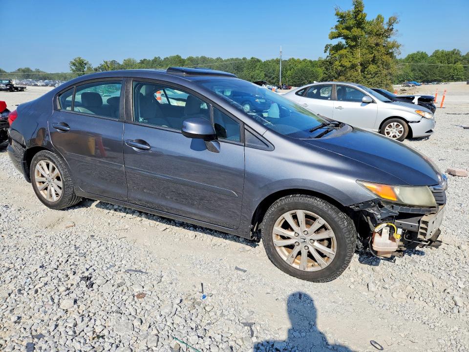 2012 Honda Civic მანქანა იყიდება აუქციონზე, vin: 19XFB2F8XCE083283, აუქციონის ნომერი: 68896806