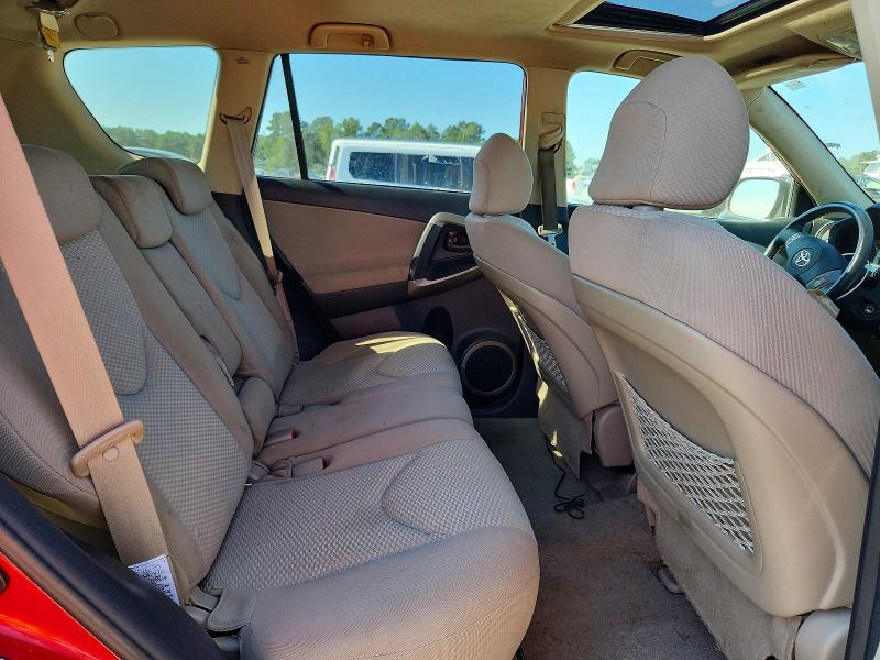 68927056 :رقم المزاد ، JTMBD31V875072795 vin ، 2007 Toyota Rav4 مزاد بيع
