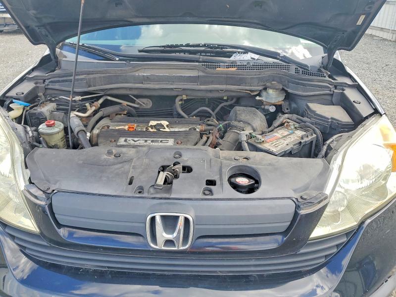 Продажа на аукционе авто 2007 Honda Cr-v, vin: JHLRE48357C011134, номер лота: 69328556
