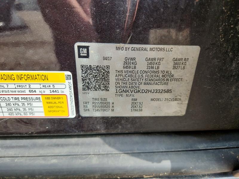 Продажа на аукционе авто 2017 Chevrolet Traverse, vin: 1GNKVGKD2HJ332585, номер лота: 67350406