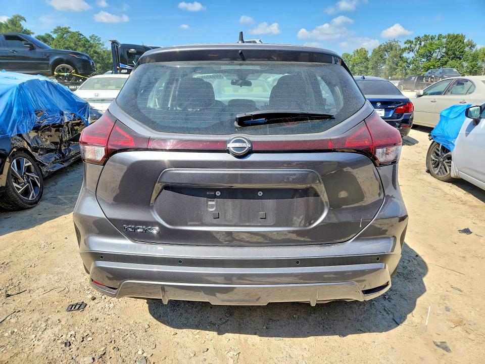 2024 Nissan Kicks მანქანა იყიდება აუქციონზე, vin: 3N1CP5BV4RL529274, აუქციონის ნომერი: 69566546