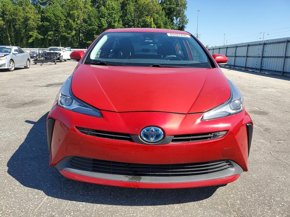 2022 Toyota Prius მანქანა იყიდება აუქციონზე, vin: JTDKAMFUXN3180360, აუქციონის ნომერი: 69487496