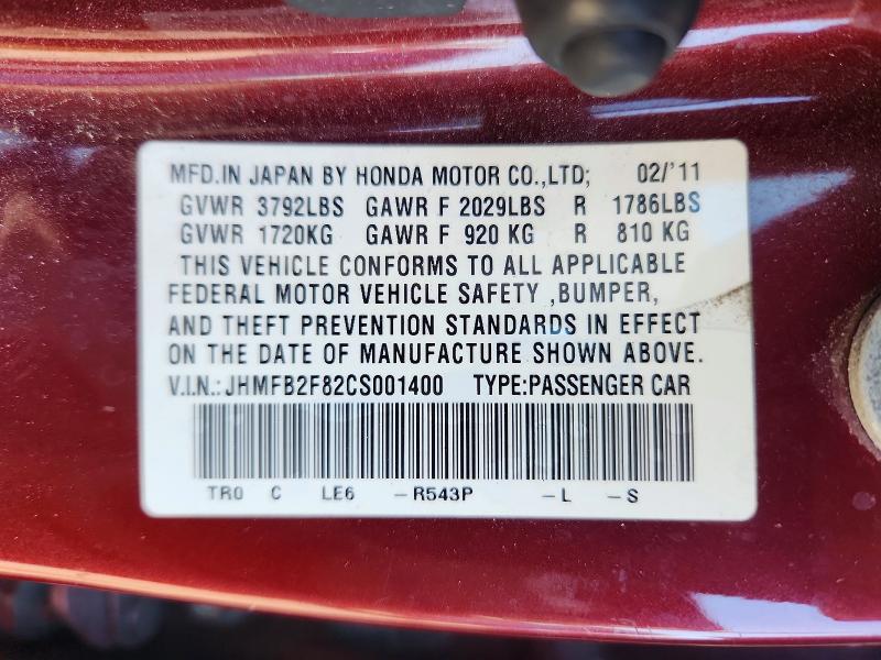 Aukcja sprzedaży 2012 Honda Civic, vin: JHMFB2F82CS001400, numer aukcji: 70673006