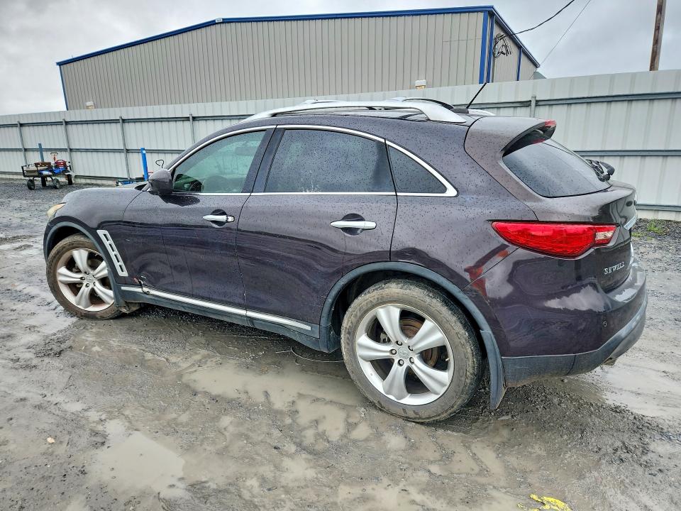 Продажа на аукционе авто 2009 Infiniti Fx35, vin: JNRAS18UX9M104111, номер лота: 69716206