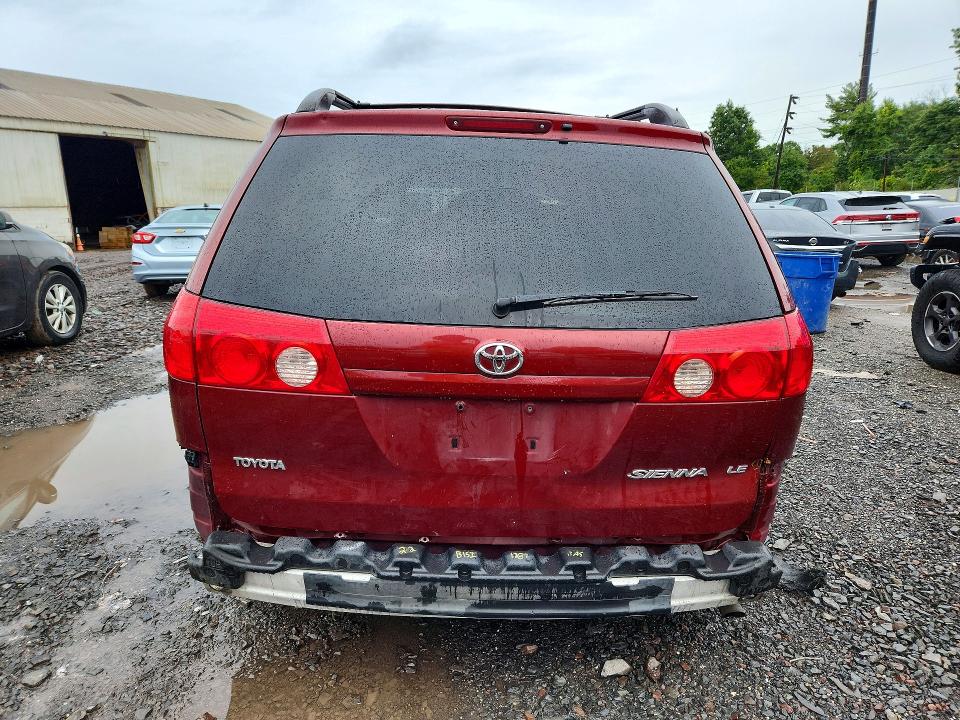 Продажа на аукционе авто 2009 Toyota Sienna, vin: 5TDZK23CX9S276537, номер лота: 69167066