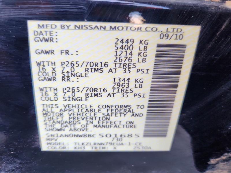 2011 Nissan Xterra მანქანა იყიდება აუქციონზე, vin: 5N1AN0NW8BC501685, აუქციონის ნომერი: 68232966