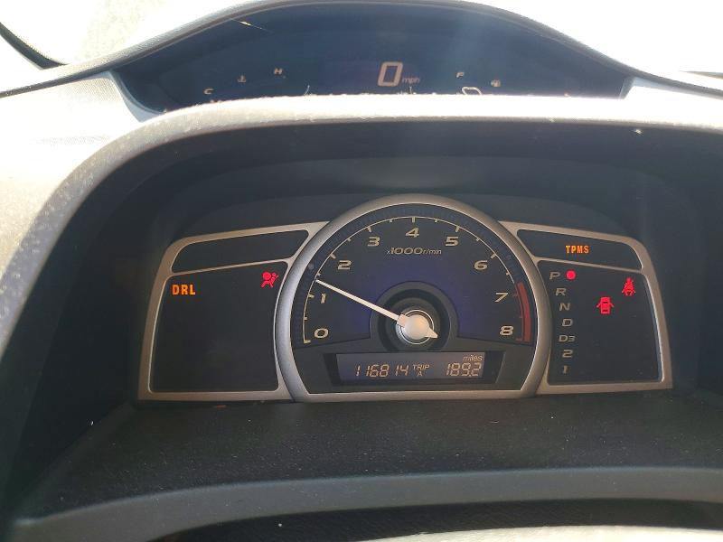 Продажа на аукционе авто 2011 Honda Civic, vin: 2HGFA1F88BH539699, номер лота: 70408536