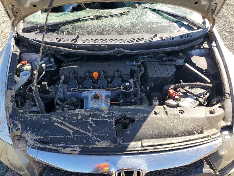 Продажа на аукционе авто 2009 Honda Civic, vin: 19XFA16539E038178, номер лота: 69578136