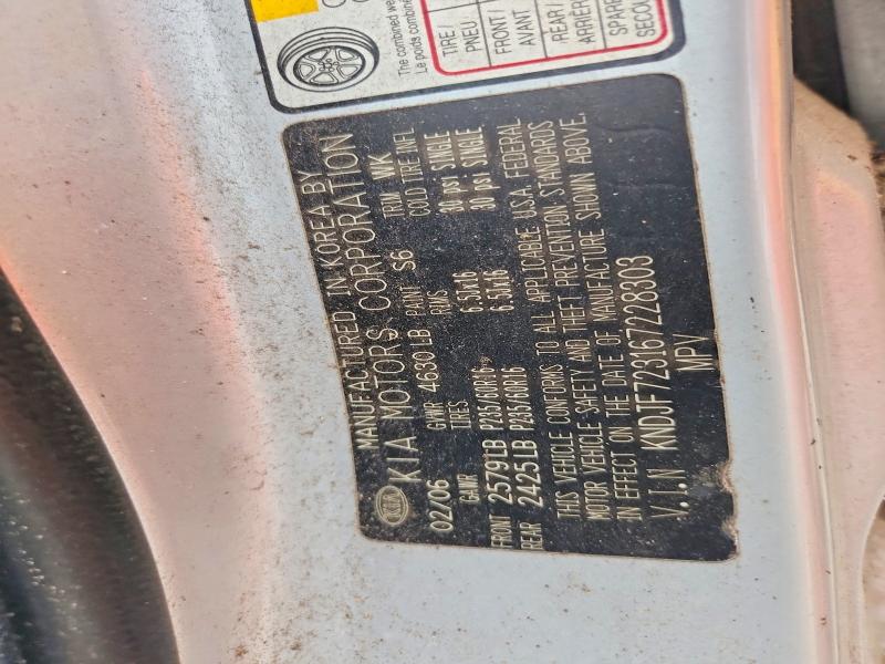 2006 Kia Sportage მანქანა იყიდება აუქციონზე, vin: KNDJF723167228303, აუქციონის ნომერი: 70252026