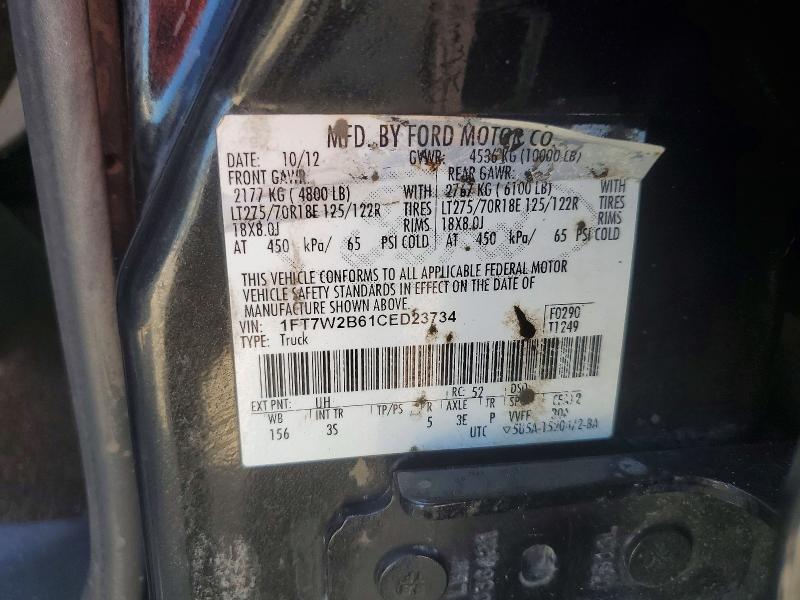 68574756 :رقم المزاد ، 1FT7W2B61CED23734 vin ، 2012 Ford F250 مزاد بيع