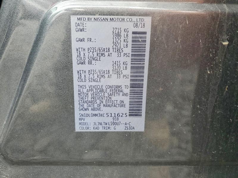 Продаж на аукціоні авто 2019 Infiniti Qx60, vin: 5N1DL0MM3KC511625, номер лоту: 69864496