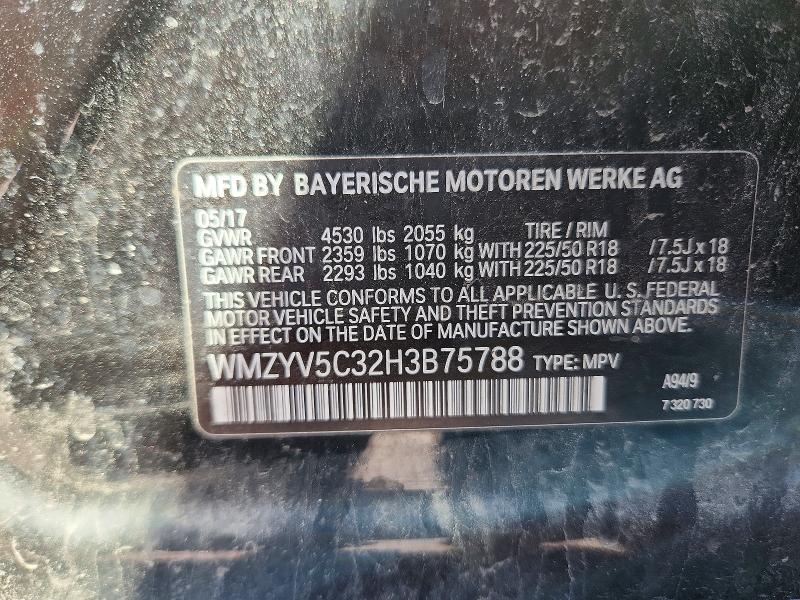 2017 Mini Cooper მანქანა იყიდება აუქციონზე, vin: WMZYV5C32H3B75788, აუქციონის ნომერი: 65966746
