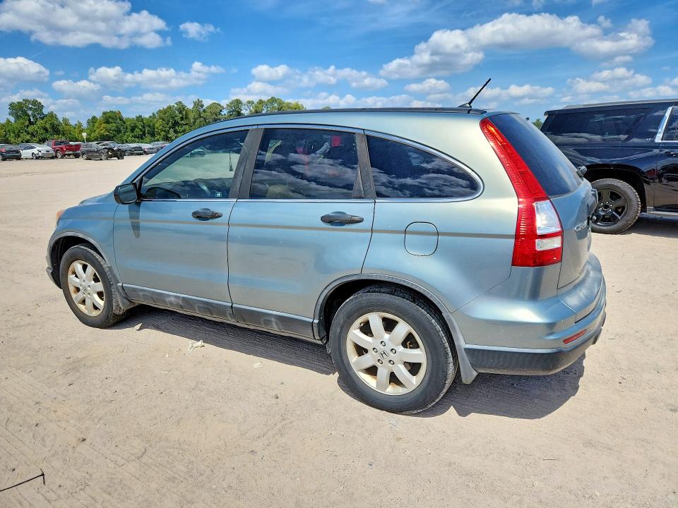 2011 Honda Cr-v მანქანა იყიდება აუქციონზე, vin: 5J6RE3H40BL052533, აუქციონის ნომერი: 69873056