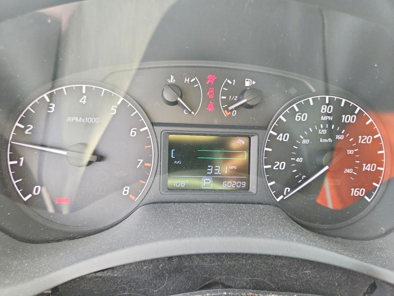 2014 Nissan Sentra მანქანა იყიდება აუქციონზე, vin: 3N1AB7AP2EL697784, აუქციონის ნომერი: 70559076