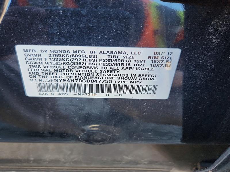 Aukcja sprzedaży 2012 Honda Pilot, vin: 5FNYF4H70CB047755, numer aukcji: 68930846