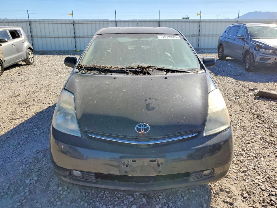 Продажа на аукционе авто 2008 Toyota Prius, vin: JTDKB20U483390127, номер лота: 71510826