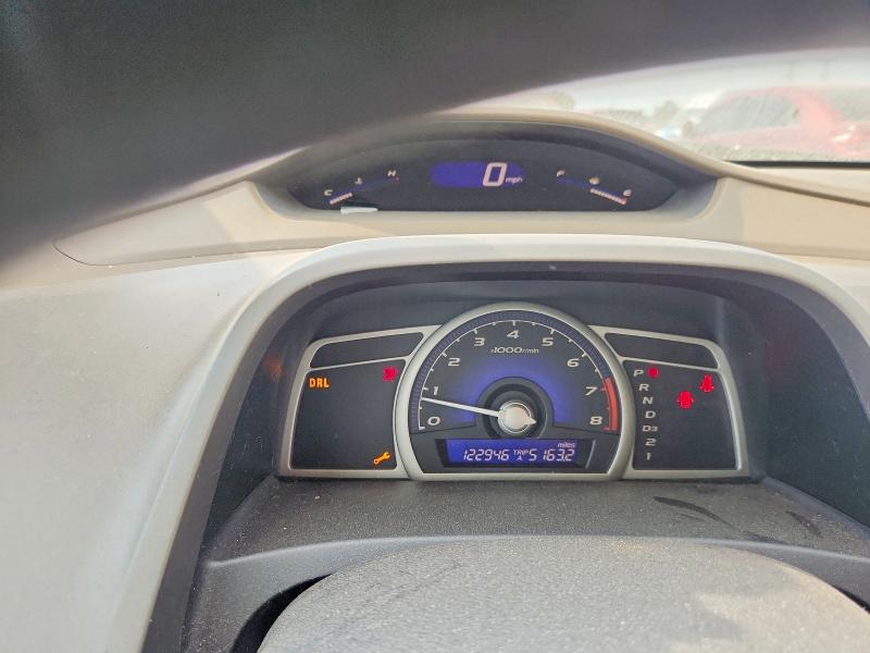 2006 Honda Civic მანქანა იყიდება აუქციონზე, vin: 1HGFA16826L116612, აუქციონის ნომერი: 68004446