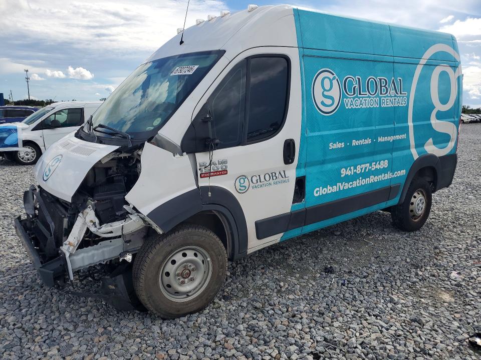 Aukcja sprzedaży 2020 Ram Promaster 1500, vin: 3C6TRVBG4LE113365, numer aukcji: 67927246