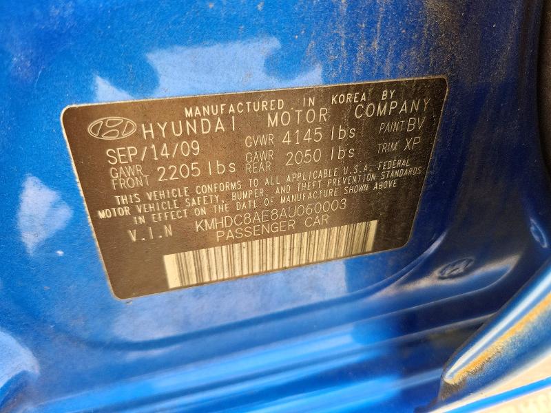 Продаж на аукціоні авто 2010 Hyundai Elantra Touring, vin: KMHDC8AE8AU060003, номер лоту: 67863746