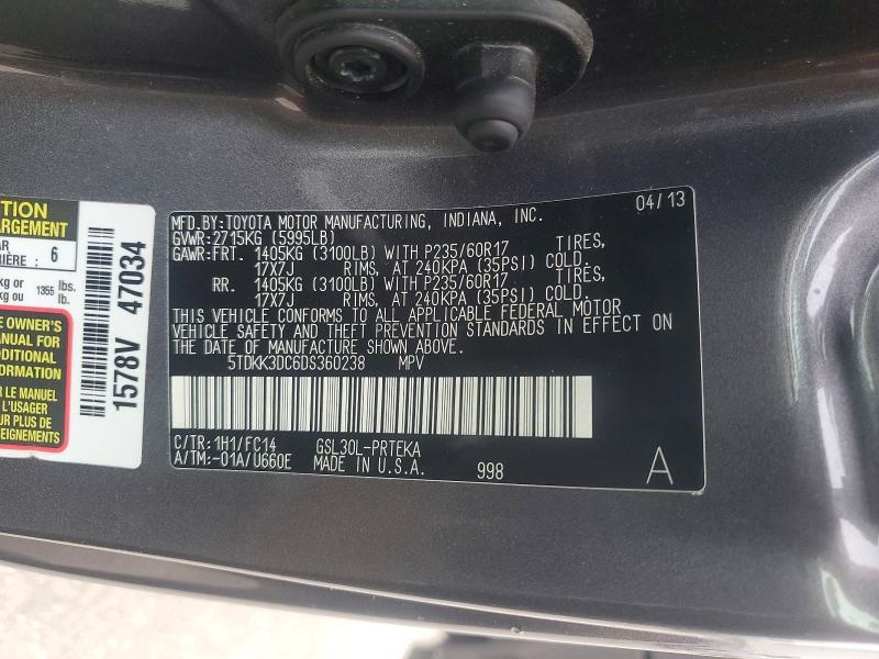 2013 Toyota Sienna მანქანა იყიდება აუქციონზე, vin: 5TDKK3DC6DS360238, აუქციონის ნომერი: 67176806