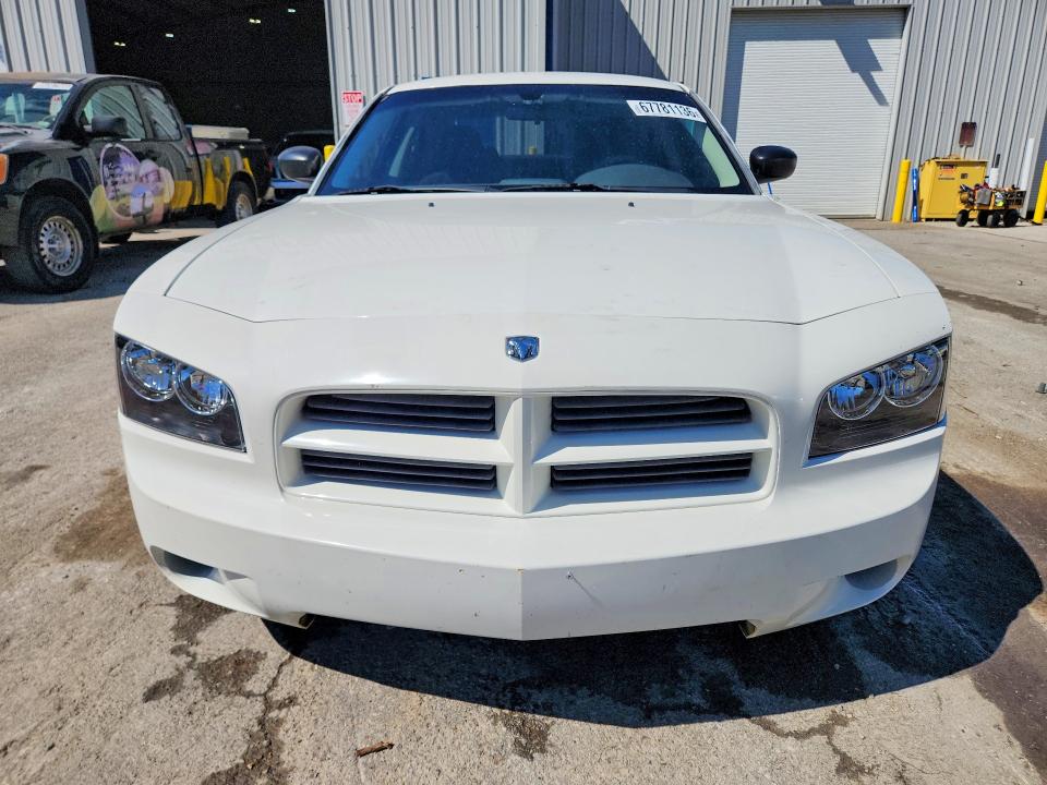 Aukcja sprzedaży 2008 Dodge Charger, vin: 2B3KA43R58H333262, numer aukcji: 67781136