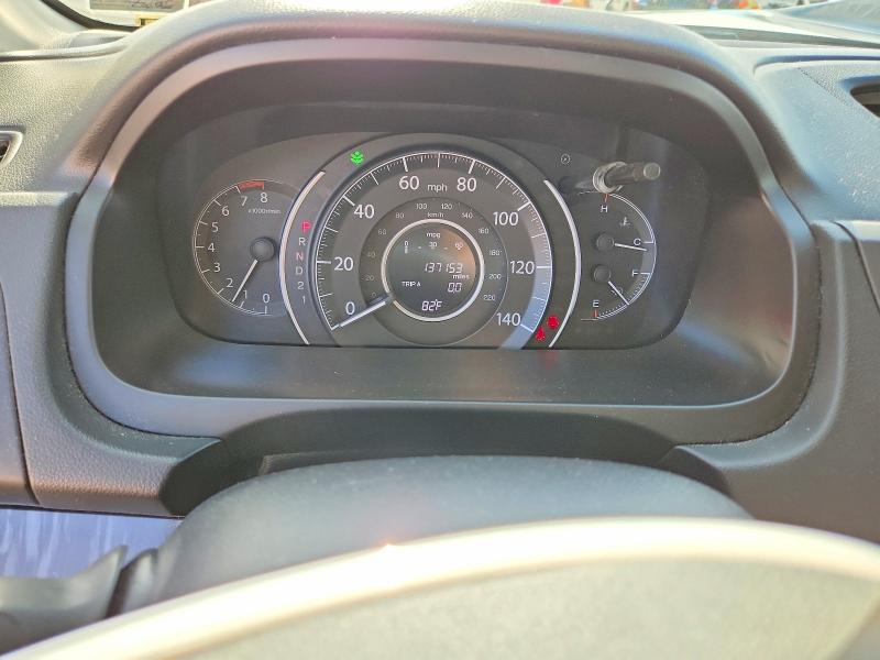 Aukcja sprzedaży 2012 Honda Cr-v, vin: 2HKRM4H71CH606712, numer aukcji: 70699406