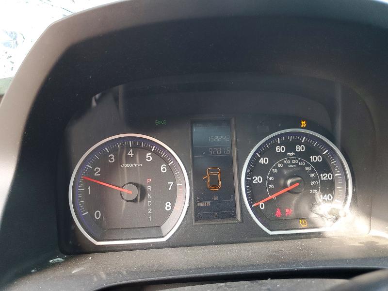 Продаж на аукціоні авто 2010 Honda Cr-v, vin: 5J6RE3H39AL023389, номер лоту: 69876956