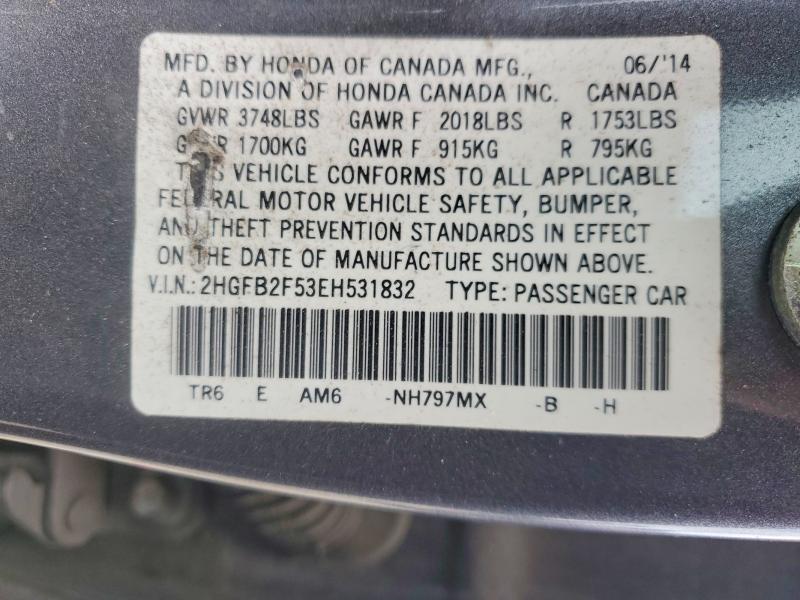 Продажа на аукционе авто 2014 Honda Civic, vin: 2HGFB2F53EH531832, номер лота: 69995416