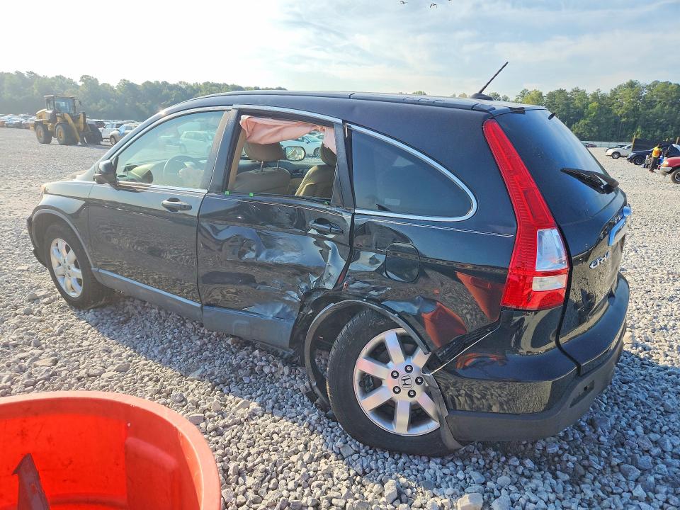 Продажа на аукционе авто 2008 Honda Cr-v, vin: JHLRE38728C033896, номер лота: 67288316