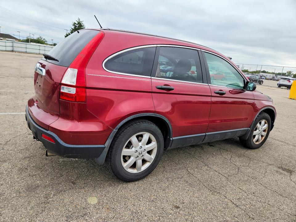 2007 Honda Cr-v მანქანა იყიდება აუქციონზე, vin: 5J6RE48507L000180, აუქციონის ნომერი: 69713766