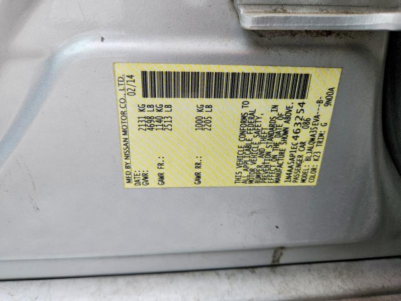 Продажа на аукционе авто 2014 Nissan Maxima, vin: 1N4AA5AP1EC463254, номер лота: 69154466