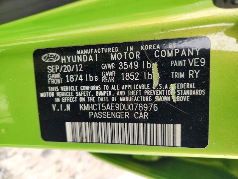 Продаж на аукціоні авто 2013 Hyundai Accent, vin: KMHCT5AE9DU078976, номер лоту: 68555086
