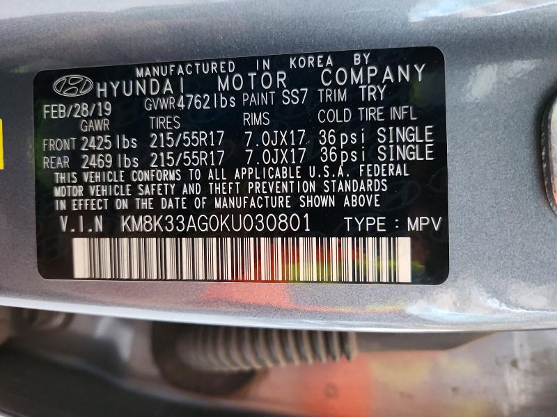 2019 Hyundai Kona მანქანა იყიდება აუქციონზე, vin: KM8K33AG0KU030801, აუქციონის ნომერი: 67839866
