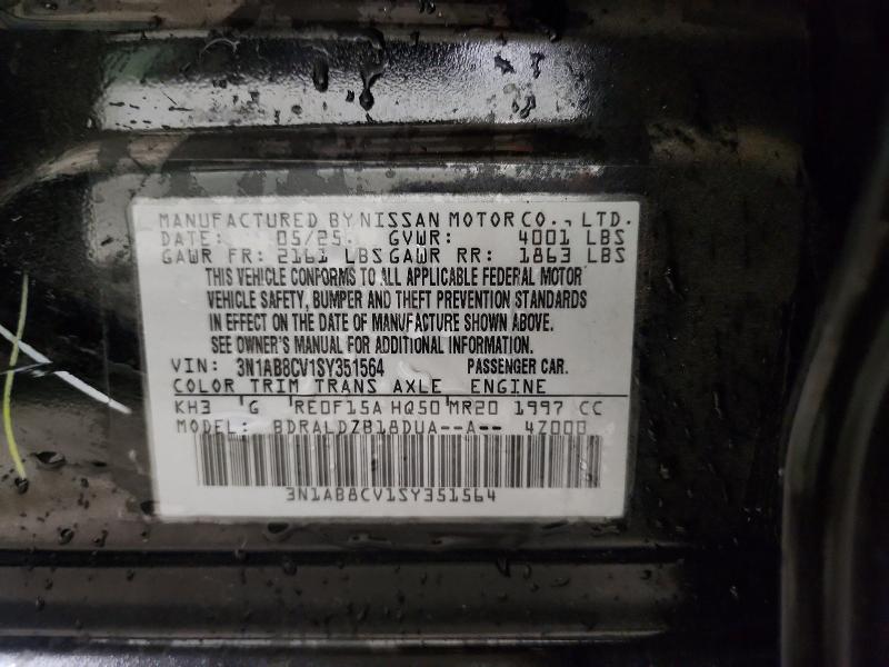 69971516 :رقم المزاد ، 3N1AB8CV1SY351564 vin ، 2025 Nissan Sentra مزاد بيع