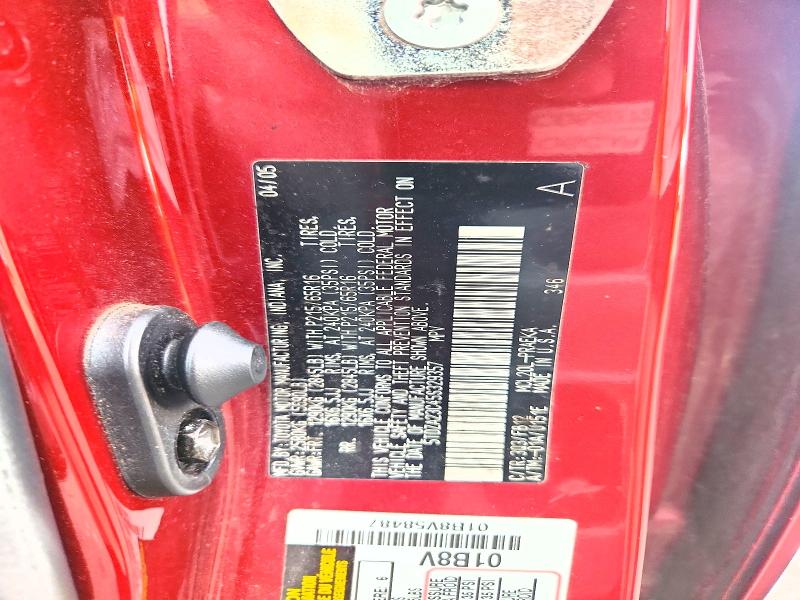 Продаж на аукціоні авто 2005 Toyota Sienna, vin: 5TDZA23C45S329357, номер лоту: 69427066