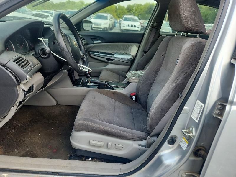 Продажа на аукционе авто 2008 Honda Accord, vin: JHMCP267X8C009385, номер лота: 67449006