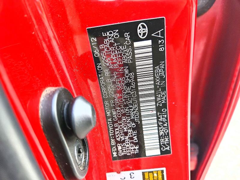 Продаж на аукціоні авто 2012 Toyota Prius V, vin: JTDZN3EU1C3146948, номер лоту: 70418996