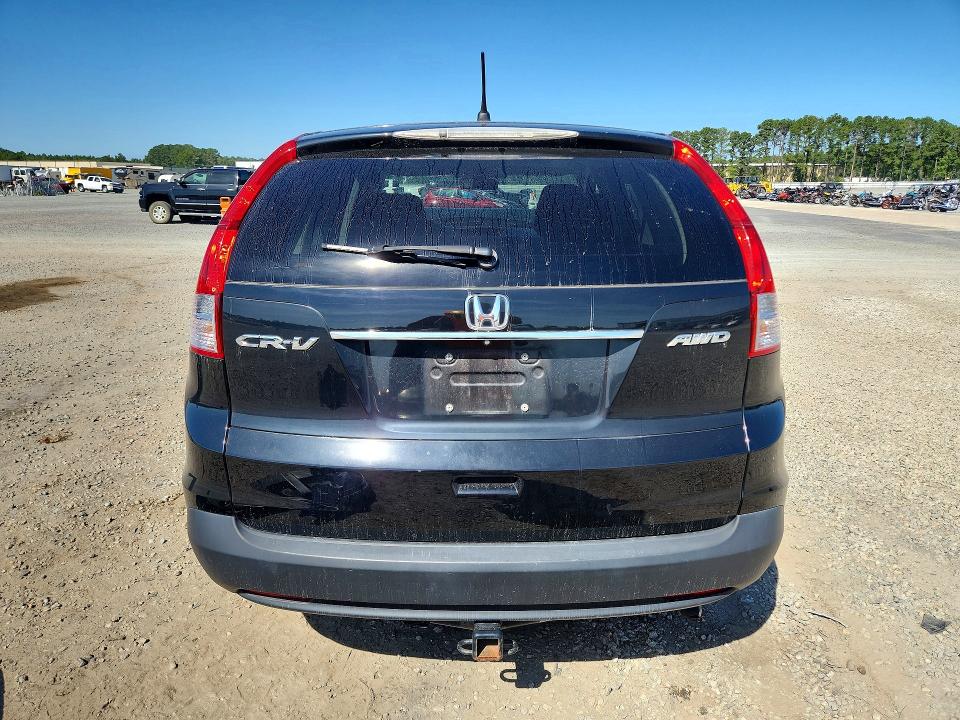 2014 Honda Cr-v მანქანა იყიდება აუქციონზე, vin: 5J6RM4H58EL068193, აუქციონის ნომერი: 68005556