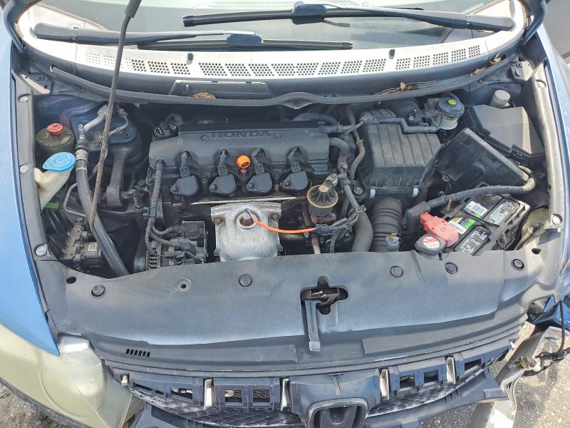 Продаж на аукціоні авто 2009 Honda Civic, vin: 2HGFA15889H520467, номер лоту: 71117046