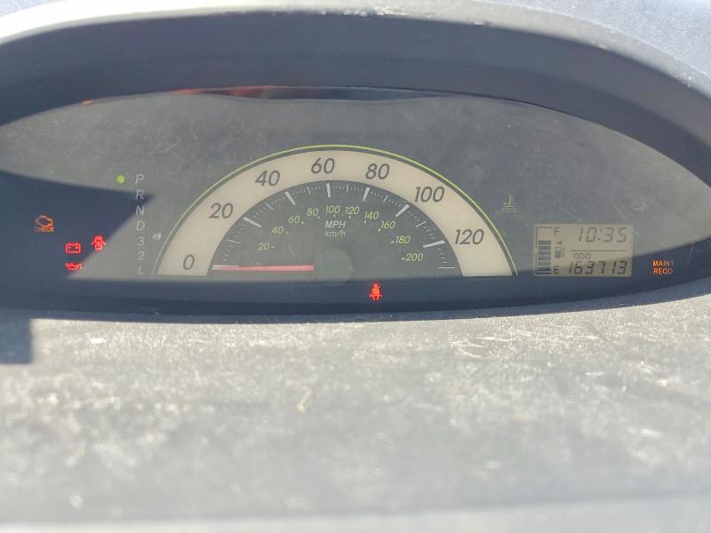 2007 Toyota Yaris მანქანა იყიდება აუქციონზე, vin: JTDBT923X71118525, აუქციონის ნომერი: 67214126