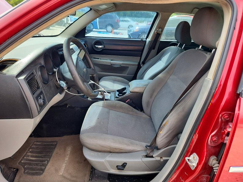 2007 Dodge Charger მანქანა იყიდება აუქციონზე, vin: 2B3KA43RX7H735745, აუქციონის ნომერი: 67328136