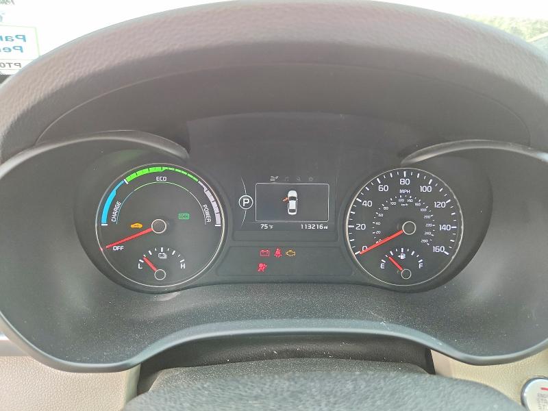 2017 Kia Optima მანქანა იყიდება აუქციონზე, vin: KNAGT4LE3H5016340, აუქციონის ნომერი: 66861576